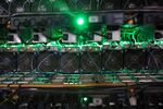 Cryptocurrency mining rigs in Quebec, Canada.