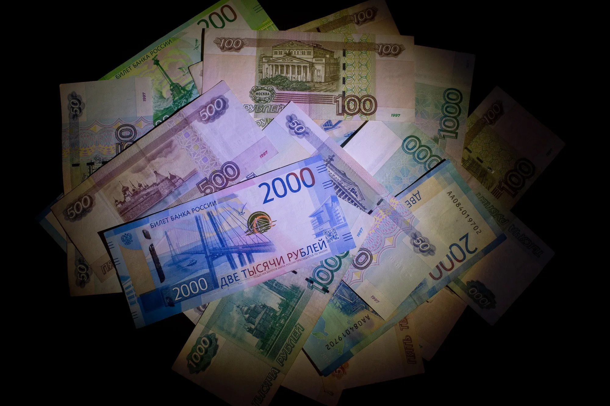 Mixed denomination Russian ruble banknotes.