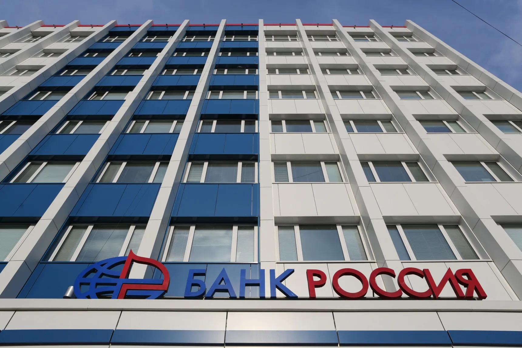 西側諸国、対ロシア制裁で第一弾－ロシア大手銀行は対象外で株価上昇 - Bloomberg