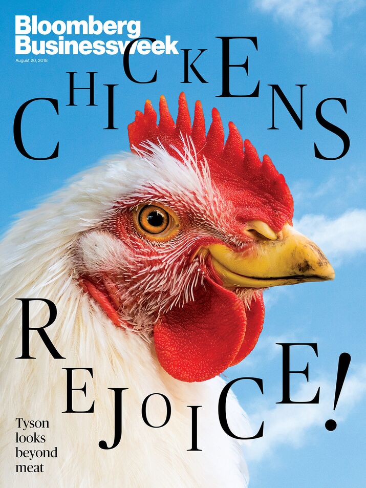 Tyson Isn’t Chicken