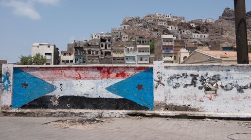 Southern Flag