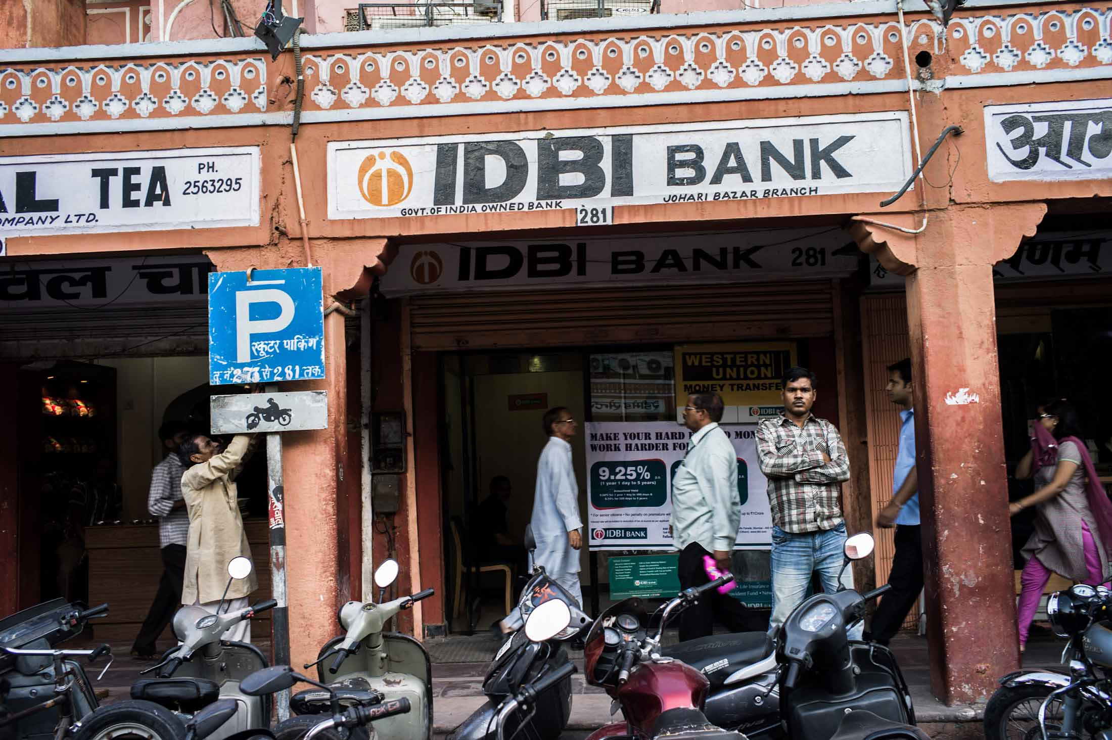 India's banks. Bank of India.