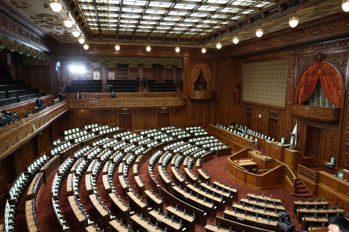 Japan’s Upcoming Budget Requests in Spotlight Amid Fiscal Fears