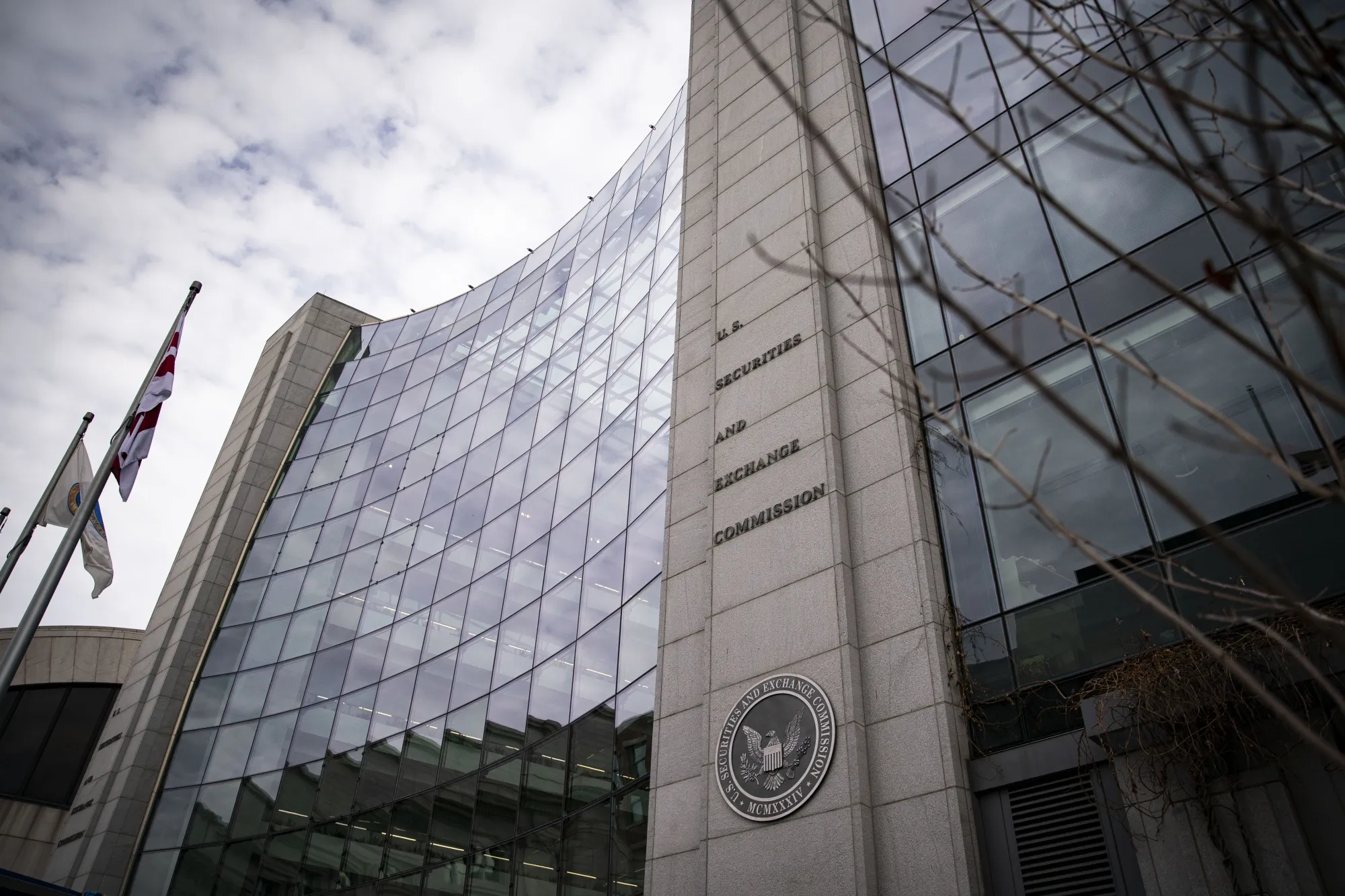 The US Securities and Exchange Commission headquarters in Washington, DC.