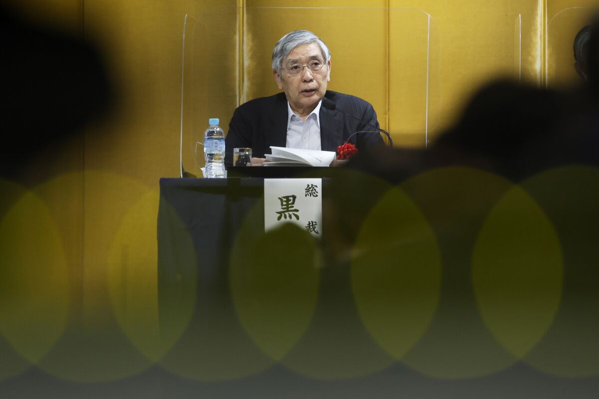 The Bank of Japan needs to continue monetary easing, Kuroda reiterates during a visit to the United States – Bloomberg