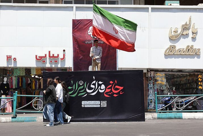 IRAN-US-ISRAEL-WAR