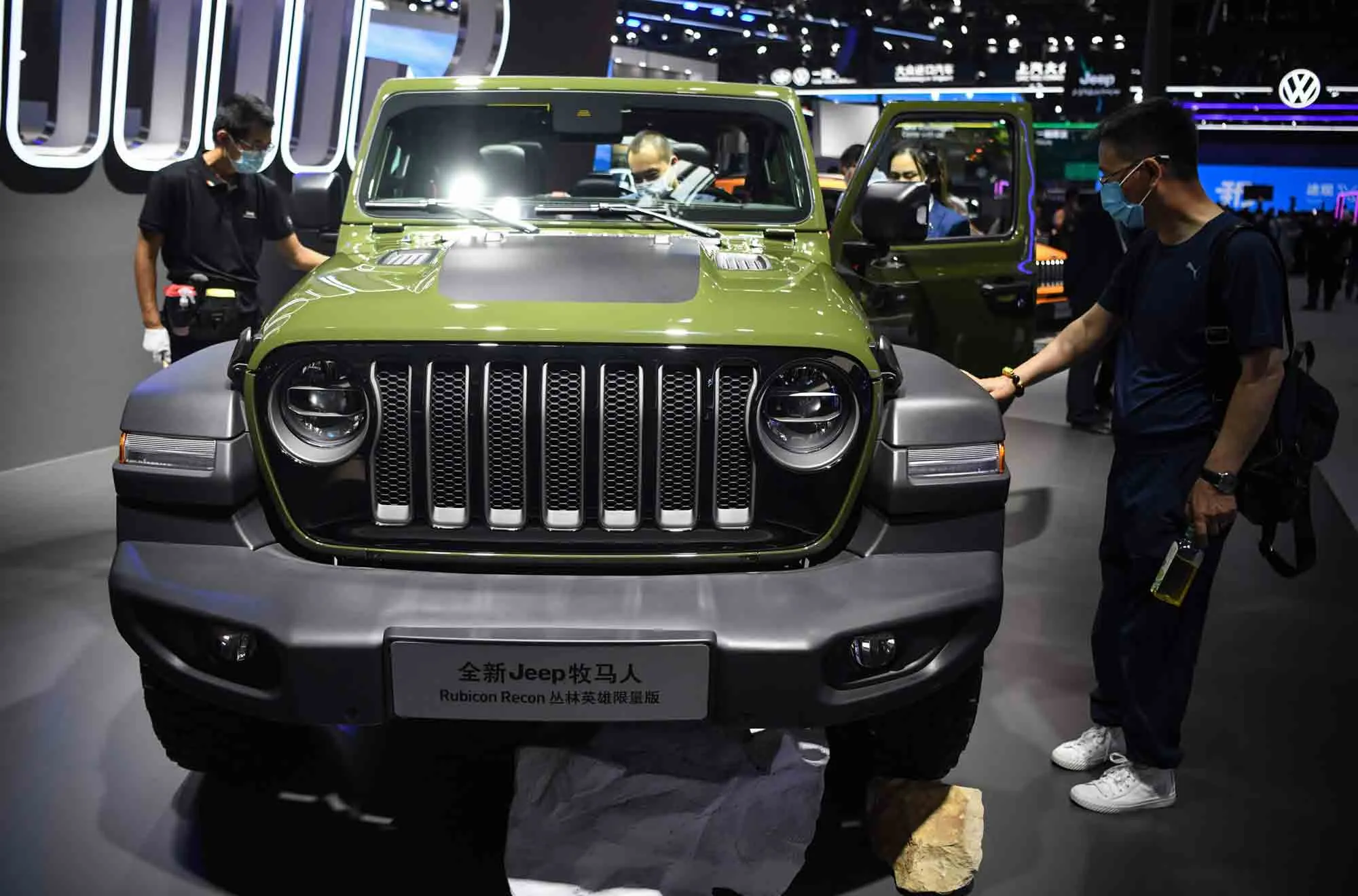 CHINA-AUTO-SHOW