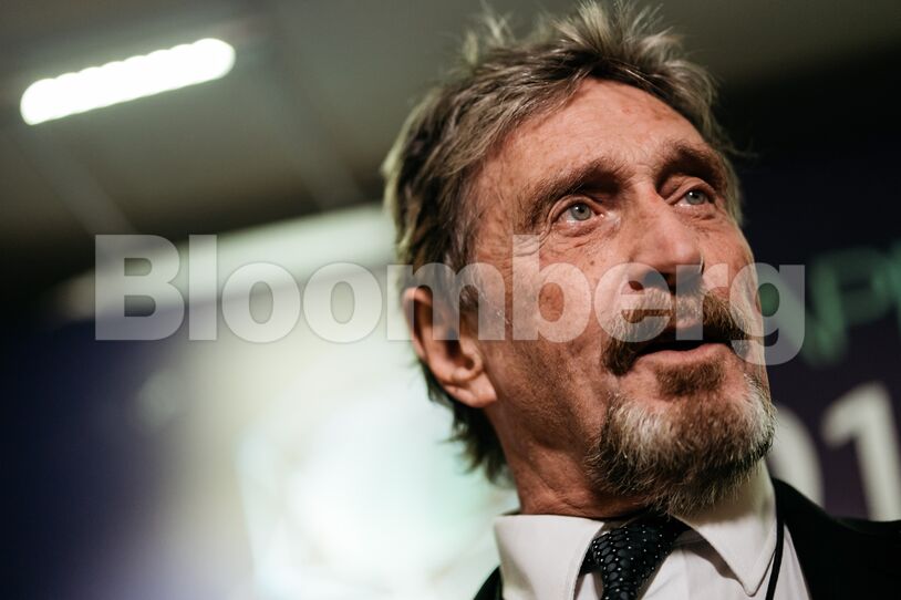 McAfee to Tap Morgan Stanley, Bank of America for IPO