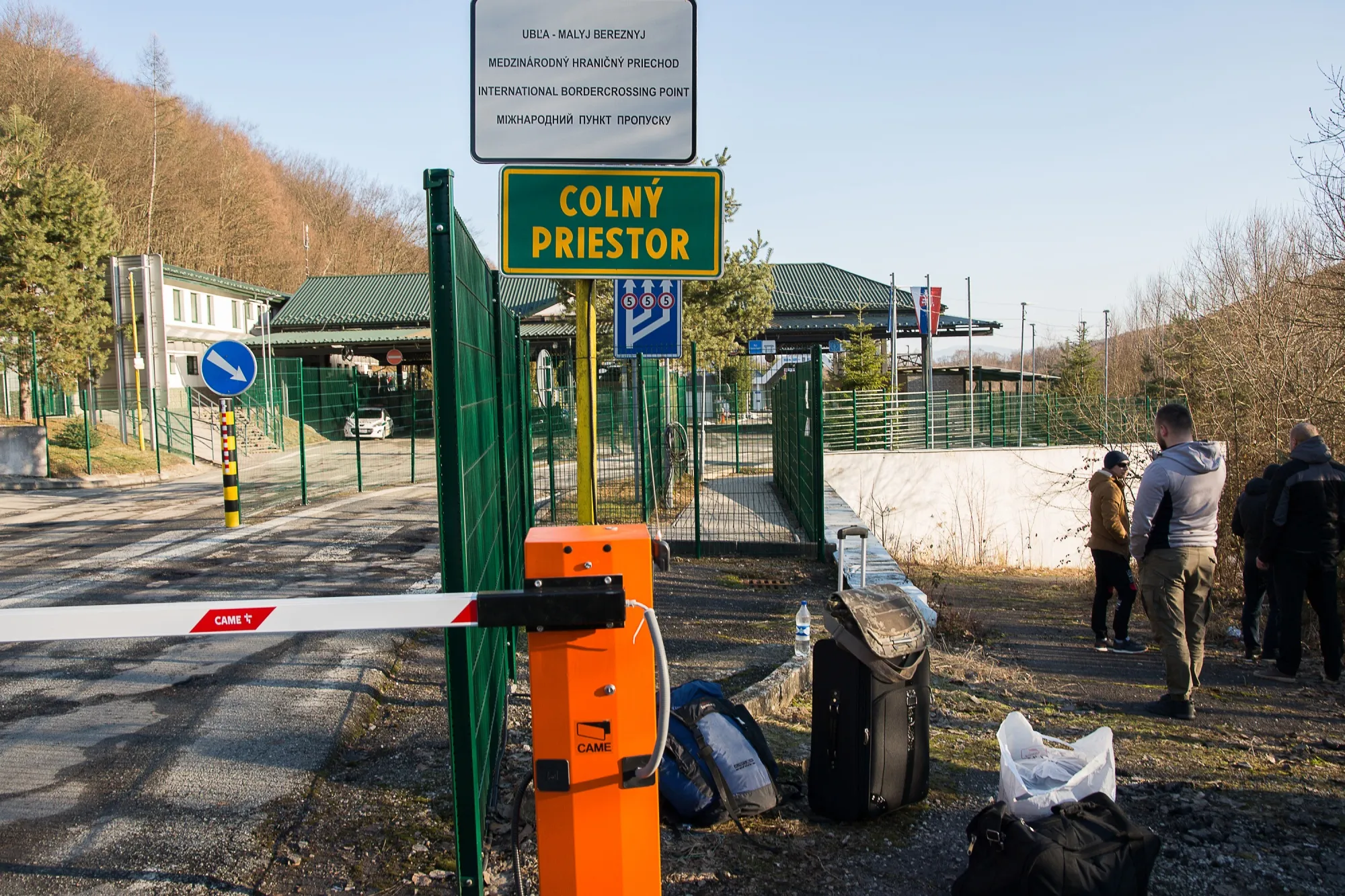 The Slovak side of the International border crossing between Slovakia and Ukraine&nbsp;in Ubla.