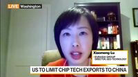 relates to Eurasia's Lu on Chip Tech Competition
