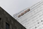 A view of the Pingan Financial Building in Beijing, China, on Wednesday, 09 August 2017.