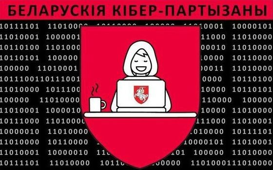 Hackers Release Data Trove From Belarus in Bid to Overthrow Lukashenko Regime