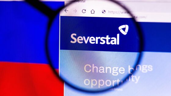 Severstal First Russian Firm to Run Out of Time to Pay Debt