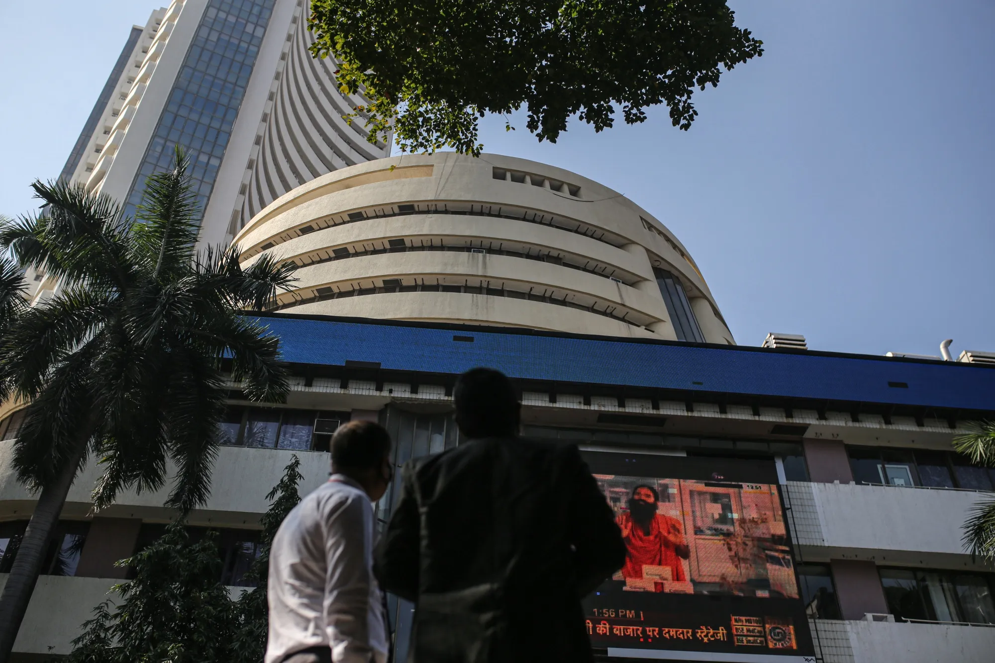 The Bombay Stock Exchange.