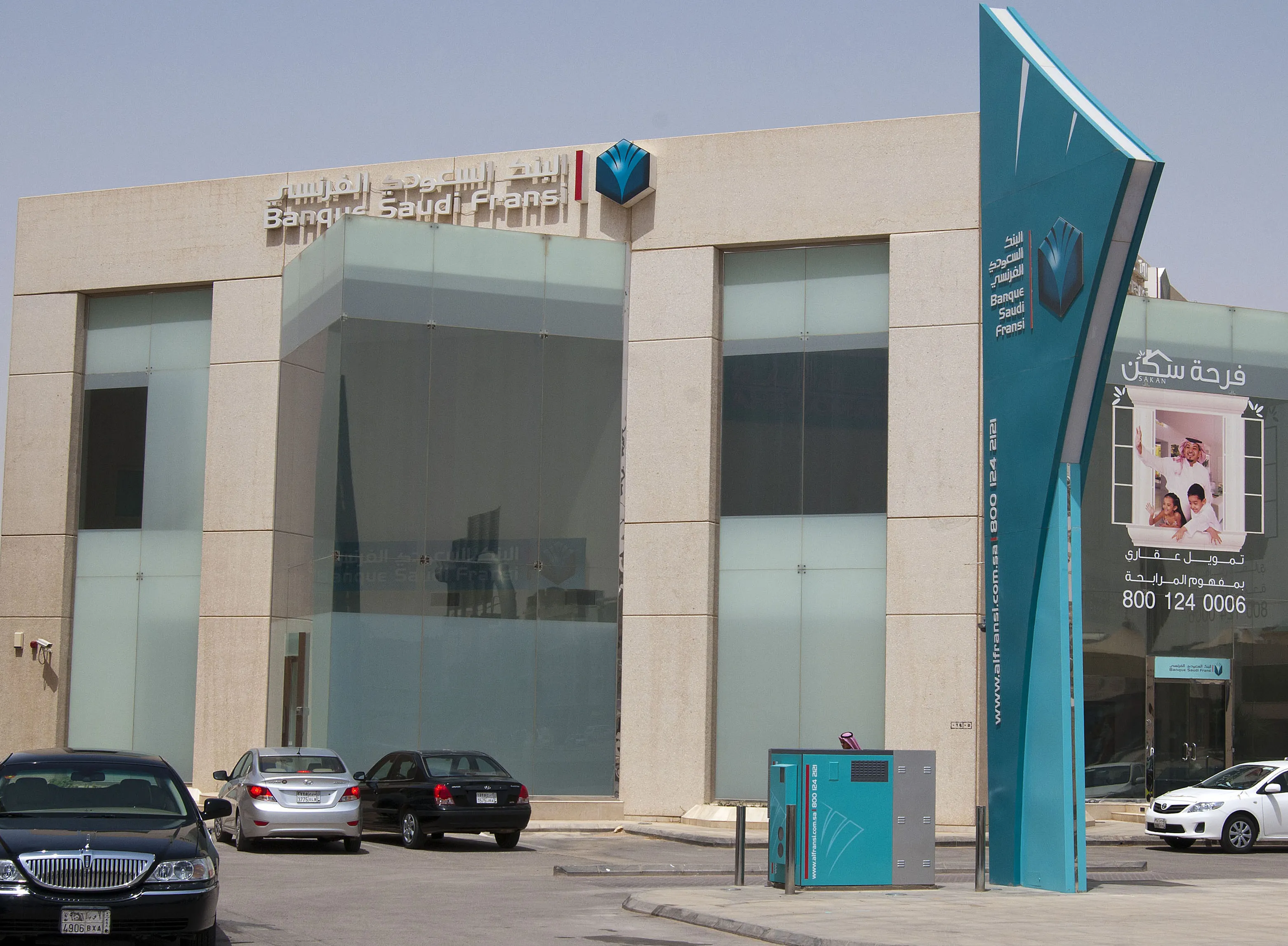 Asian Banks Fuel More Than $2 Billion Loan Boom in Middle East - Bloomberg