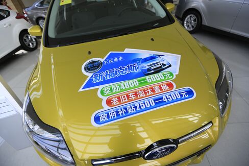 Ford Outsells Toyota in China as $4.9 Billion Bet Pays Off