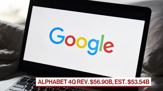 Google Cloud Reports Huge Operating Losses in New Disclosure