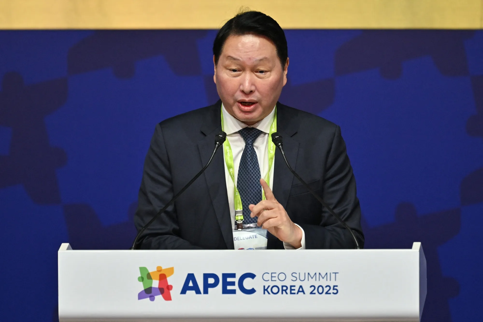 Chey Tae-won