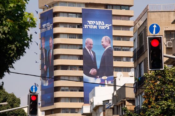 Nothing Splits Israel Like Netanyahu