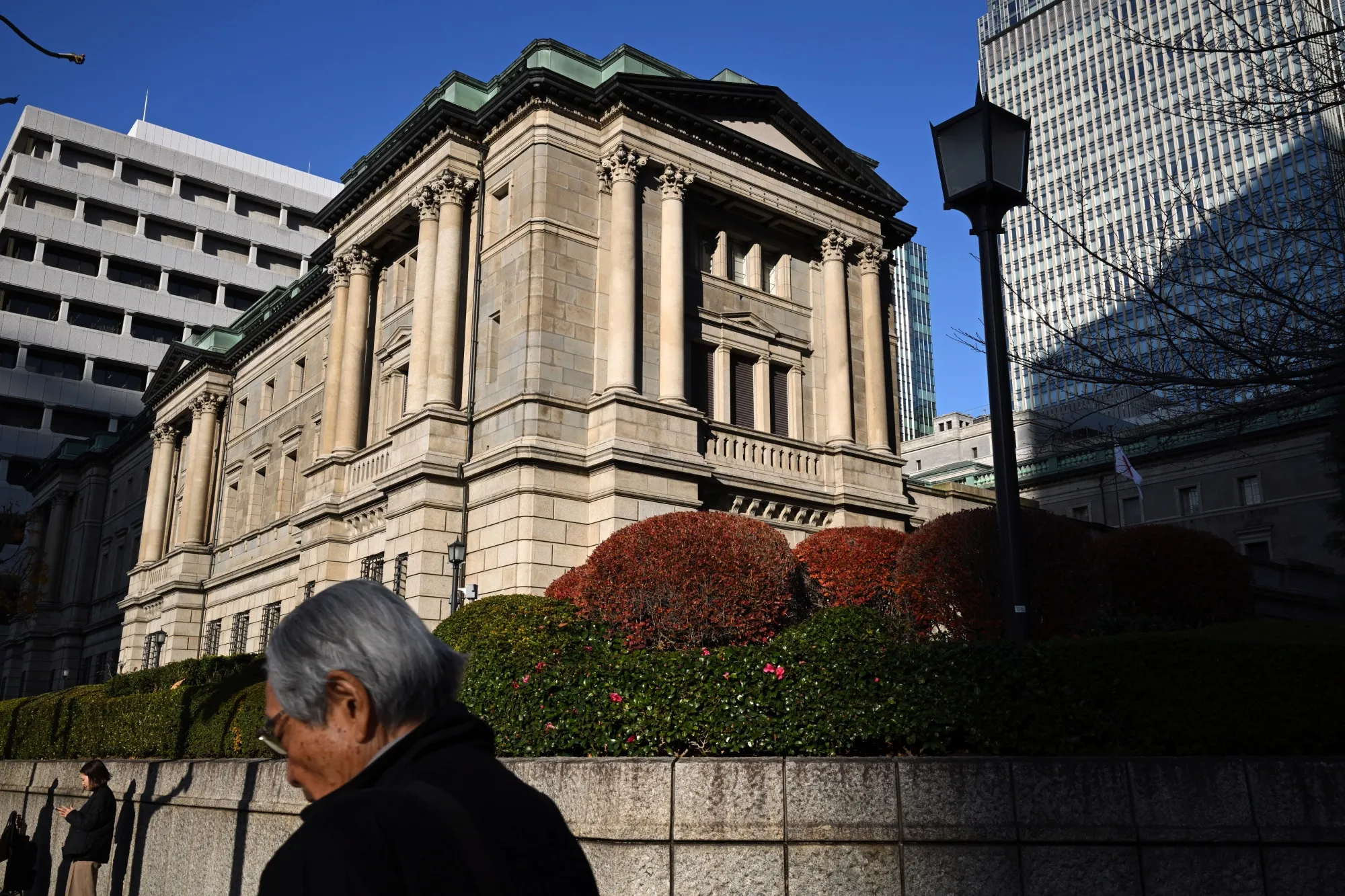 BOJ Seen Holding Rate as Yen Traders Focus on Intervention Risk - Bloomberg