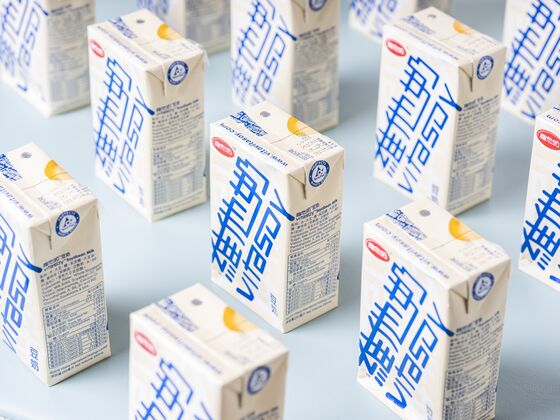 Cheap, Nutritious Soy Milk Made This Family a $1.5 Billion Fortune