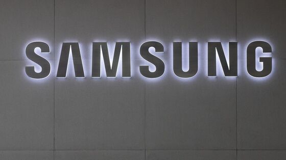 Samsung Warns of Severe Chip Crunch While Delaying Key Phone