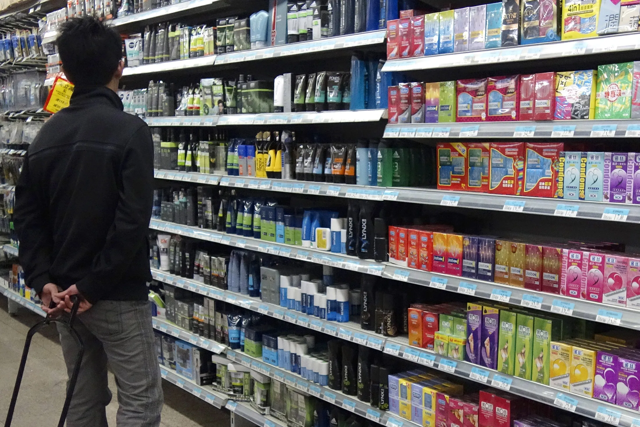 Condoms displayed for sale at a supermarket in Beijing, China.