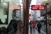 Argentine Peso Tumbles Amid Deepening Economic Crisis 