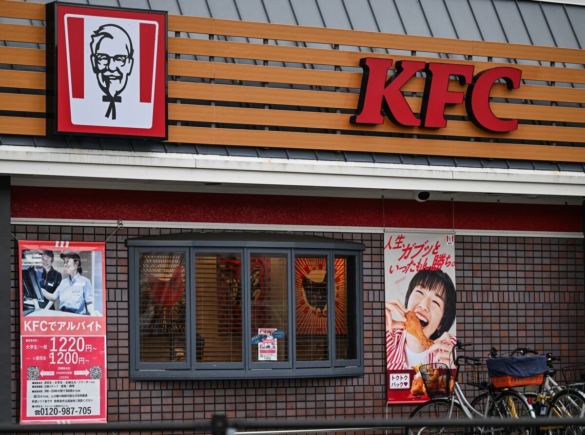 Nichirei Getting Back Online After Cyberattack Hit KFC Supplies