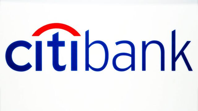 Акции Citigroup