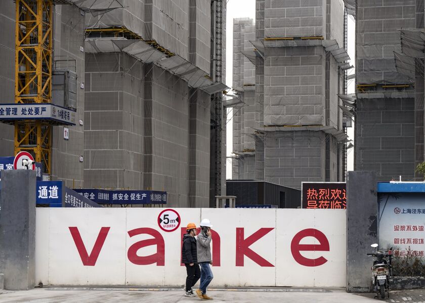 Vanke Property Project in Shanghai