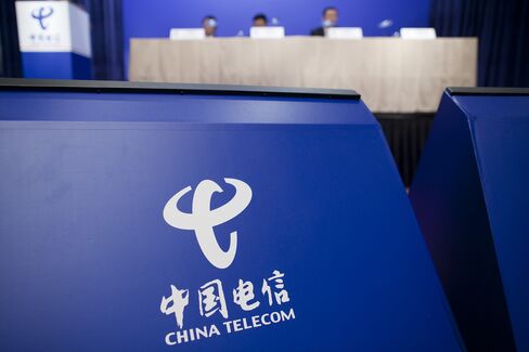 China Telecom Profit Beats Estimates as IPhone Lifts Data Sales