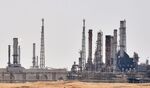 An Aramco oil facility near al-Khurj area, just south of the Saudi capital Riyadh.