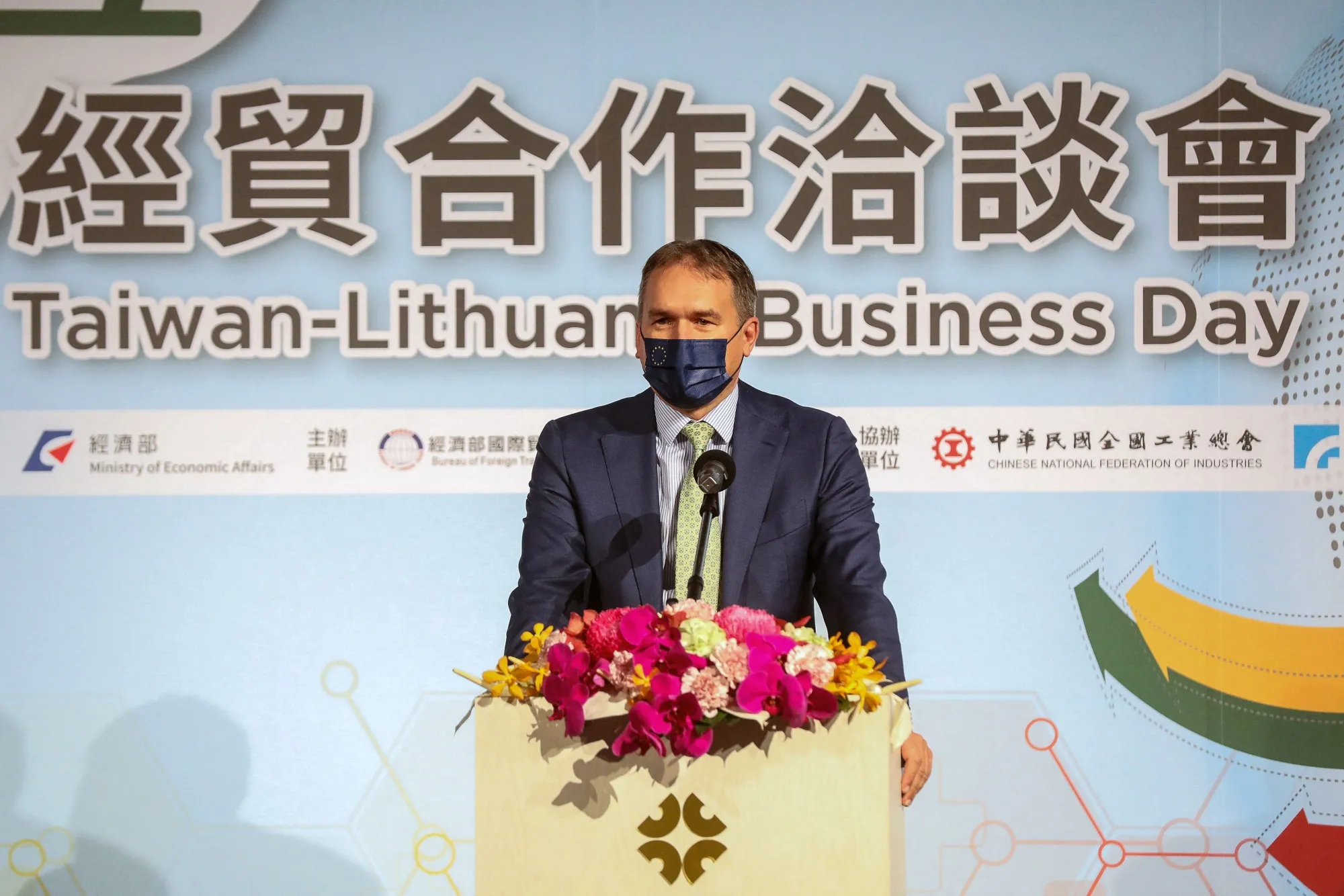 Paulius Lukauskas, head of the Lithuanian Trade Representative Office, speaks at a Taiwan-Lithuania Business Day event in Taipei on Sept. 12.