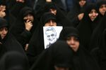 How will Iran avenge&nbsp;his death?