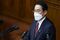 Japan's Prime Minister Fumio Kishida Delivers Policy Speech at Diet