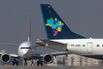 Brazilian Airlines Face Financial Struggles Amid Merger Talks