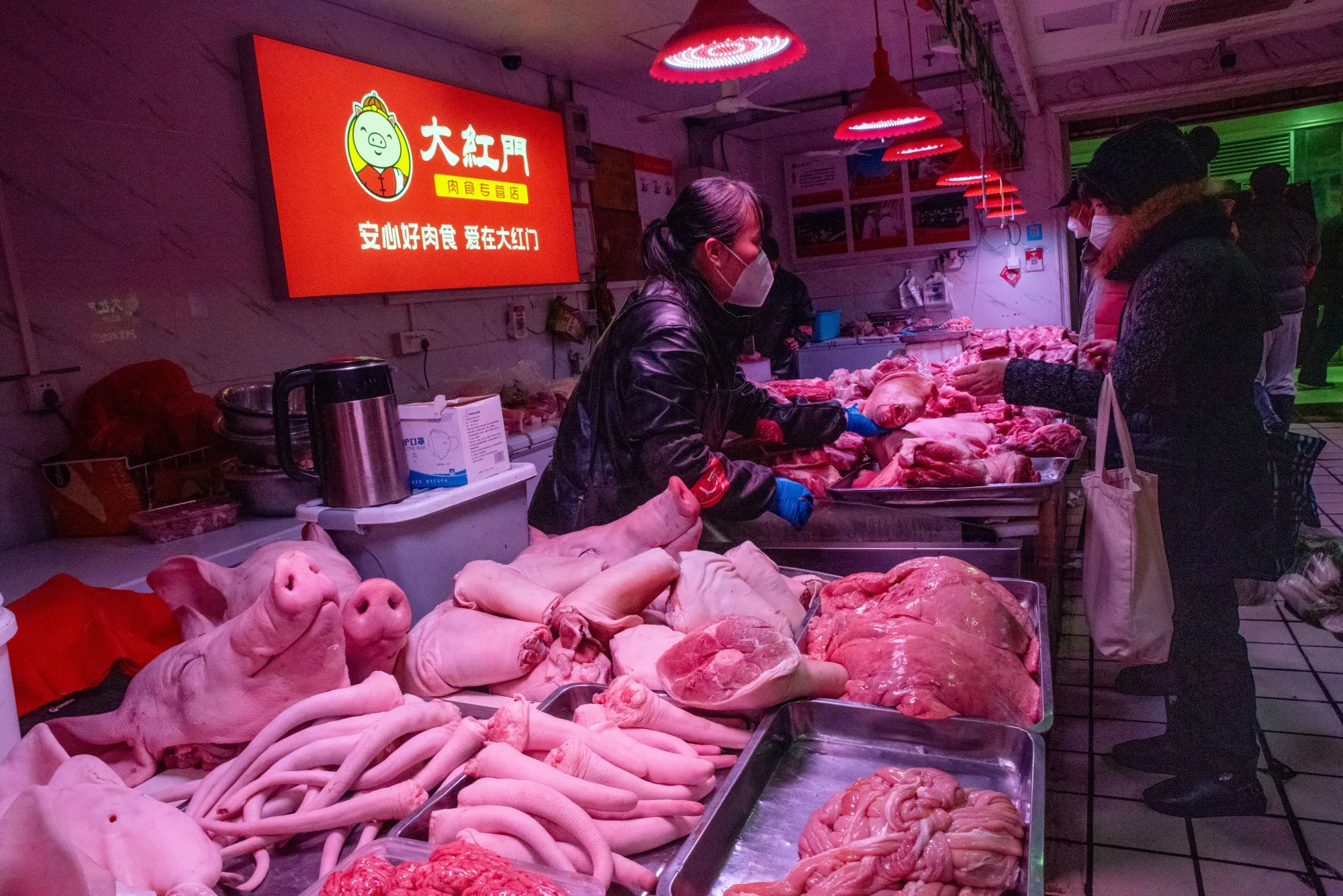 Chinas Love of Pork Wavers as Covid Crushes Demand Before Chinese New Year - Bloomberg China’s Fondness for Pork Wavers as... 