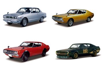 Clockwise from top left: Skyline H/T 2000GT-X (1972), Skyline H/T 2000GT-E/GTX-E (1976), Skyline H/T 2000GT-R (1973), Skyline H/T 2000GT-R (1972)