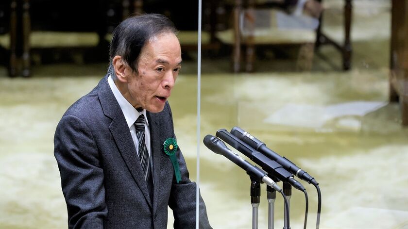 Kazuo Ueda Starts As BOJ Governor After Kuroda In First Transition In ...