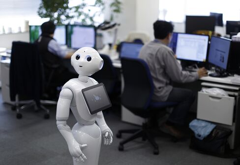 ソフトバンクのロボット「ペッパー」