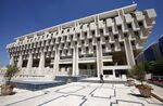 The headquarters of Israel's central bank stands in Jerusalem.
