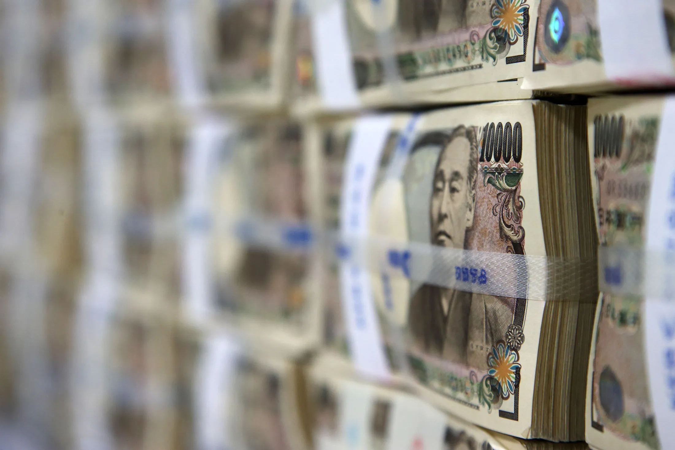 Images Of Yen Currency Notes Inside the Korea Exchange Bank 