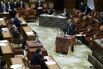 Bank of Japan Nominees Appears Before Japan Lower House