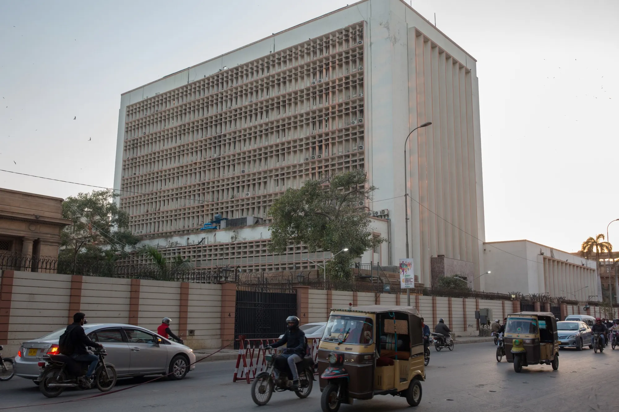 The State Bank of Pakistan in Karachi.
