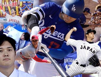 relates to Shohei Ohtani Is at the Center of MLB’s Plan to Globalize Baseball: Big Take