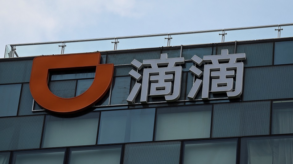 Didi Plunges Below IPO Price as China Cracks Down on Tech ...