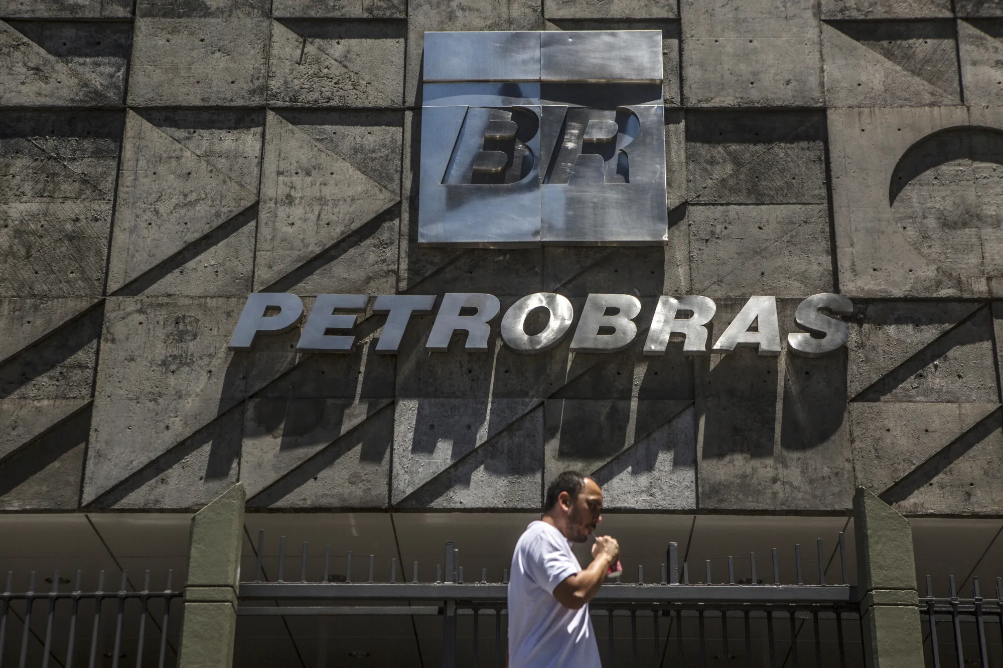 Petroleo Brasileiro SA (Petrobras) headquarters in Rio de Janeiro, Brazil.&nbsp;