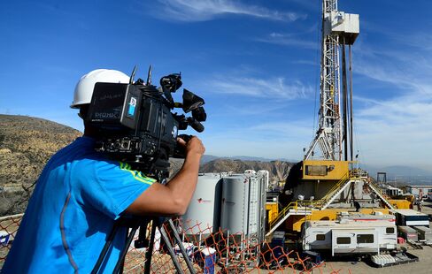 Gas Leak