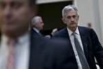 Jerome Powell, chairman of the U.S. Federal Reserve.
